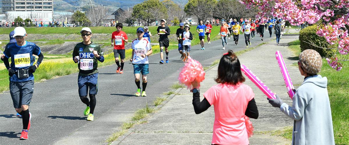 さが桜マラソン2021【公式】