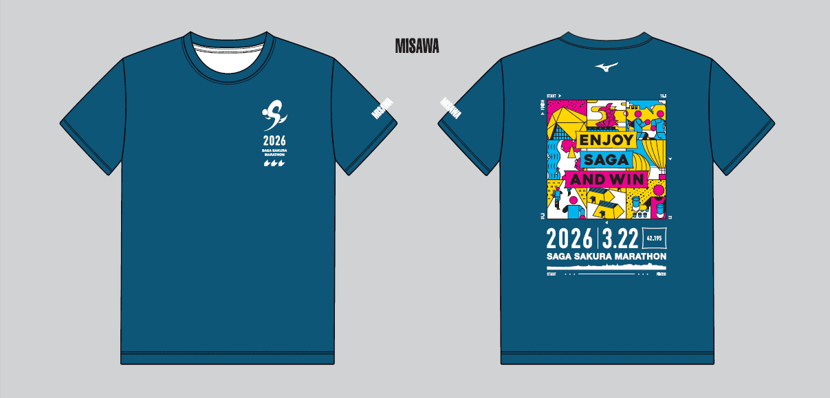 参加賞Tシャツ・フィニッシャータオル デザイン決定! | さが桜マラソン 